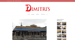 Desktop Screenshot of dimitrisrestaurantandlounge.com