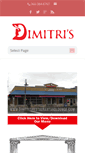 Mobile Screenshot of dimitrisrestaurantandlounge.com